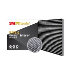 3M PM2.5 초미세 에어컨 활성탄 필터 6278 클리오 전용, 단품