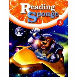 웅진북센 Reading Sponge 3 (Student Book + Workbook Audio CD 1장), 단품없음