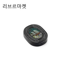 도손고체향수