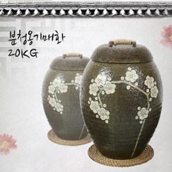 비채 분청 옹기 매화 쌀독 20KG 쌀통 쌀항아리, 1개, 분청옹기, 20L