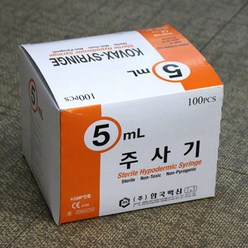 한국백신 일회용 멸균 주사기 5ml, 1box