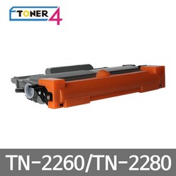 부라더 고품질토너사용 대용량 슈퍼재생토너 TN-2260 TN-2280, TN-2280 검정 토너, 1개