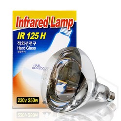 일광전구 적외선 램프 열전구 경질유리, 250W_전구색(노란빛), 1개