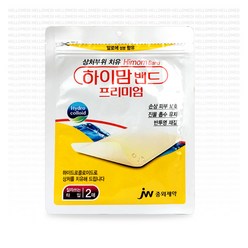 중외제약 하이맘밴드(잘라쓰는타입/2매입), 2매입/5팩, 10x10cm, 5팩
