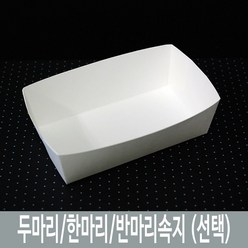 유즈팩 치킨속지 한마리속지 배달 포장 1BOX 100개 도시락포장봉투/포장백/쇼핑백