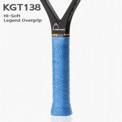 Kgt-138