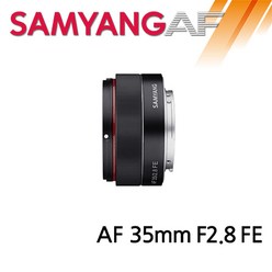 삼양옵틱스 소니 E 마운트 미러리스 카메라용 렌즈 AF 35mm F2.8 FE