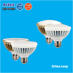 Artex LED PAR30 15W 확산형 집중형 LED램프, 집중형(전구색-노란빛