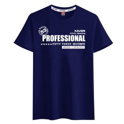 카베리 남성용 프리미엄 cvc 프로페셔날 반팔 티셔츠
