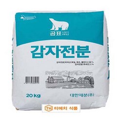 대한제분 곰표 감자전분, 20kg, 1개