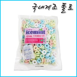 후레쉬 아이스 민트500g 컬러폴로 박하사탕 캔디, 500g, 1개