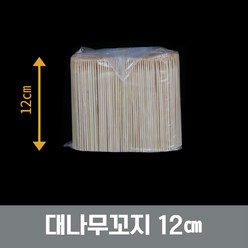 에이엠공구 대나무꼬지 산적꼬지 산적꽂이 12cm*1000개, 10팩, 1000개입