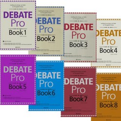 Debate Pro Book 디베이트 프로 북 1~8 [전8권] : 각CD포함
