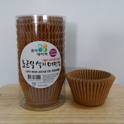 노르딕 55mm 색지 머핀컵 200매 유산지컵, 브라운, 200매입