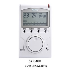 ravi.F 디지털 온도조절기, SYR-801