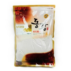 [동광한방몰] 녹두-(분말)/국내산 1kg, 1000g, 1개