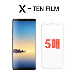 X-TEN [무료배송]아이폰XR 우레탄 풀커버필름5매, 5매