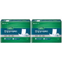 신생아일자기저귀