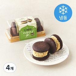[로켓프레시] 두바이식 브라우니 샌드 (냉동), 50g, 4개, 2개입