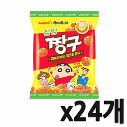 삼양 짱구