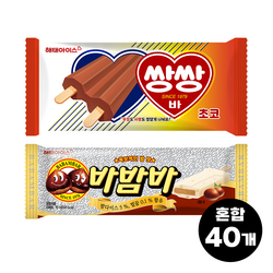 빙그레 해태아이스 쌍쌍바20개+바밤바20개, 70ml