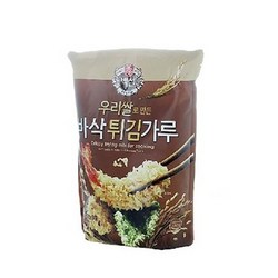 우리쌀튀김가루