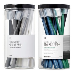 살림백서 딥클린 이중 미세모 칫솔 총40개입 딥클린 20개+딥그레이쉬 20개, 1개, 20개입
