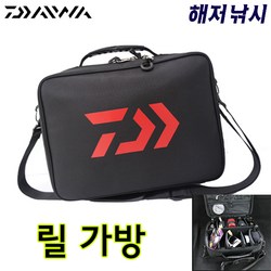 다이와케이스