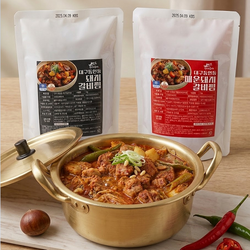 대구 동인동 돼지갈비찜 1kg+1kg
