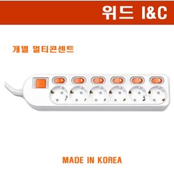 이월드