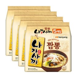 삼양 나가사끼짬뽕 20입(5입x4개)/멀티팩