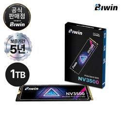 BIWIN Black Opal NV3500 M.2 NVMe TLC PCIe3.0x4 SSD, NV3500, 1TB