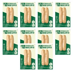 육식토끼 닭가슴살 소시지 더블 소세지 5종 20팩 (선택), 80g