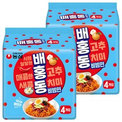 배홍동 비빔면 137g