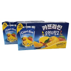 카프리썬 오렌지망고