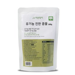 자연정미 유기농 진한 콩물, 3개, 300g