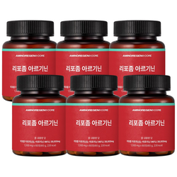 아미노리젠 코어 리포좀 아르기닌 3500