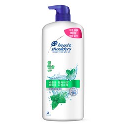 헤드앤숄더 두피 토탈 솔루션 쿨 멘솔 샴푸, 시원함과 청량감을 느껴보세요!