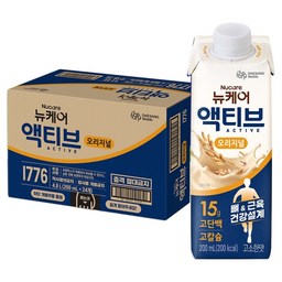 뉴케어 정품 액티브 오리지널 – 건강을 더하는 스마트한 선택