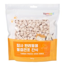 탐사 반려동물 동결건조 간식 닭가슴살 240g 구매 가이드: 가격 비교와 차별점