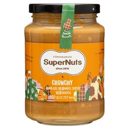 슈퍼너츠 100% 땅콩 피넛버터 크런치: 건강한 간식의 새로운 기준!