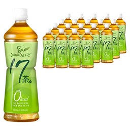 17차 몸이 가벼워지는 시간, 건강한 음료로 나를 가볍게!