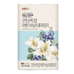 코멧 순백 3겹 라벤더 바닐라 롤화장지, 집에서 느끼는 최고급 품질!