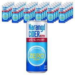 나랑드사이다 제로: 청량함과 건강을 동시에!