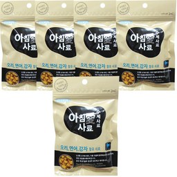 아침애 전연령 강아지 수제 소프트사료