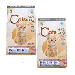 캐츠랑 리브레 전연령 고양이사료