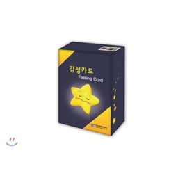 초등감정표현카드
