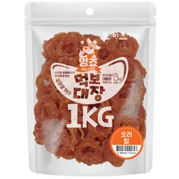 먹보대장 1kg 대용량 강아지 간식