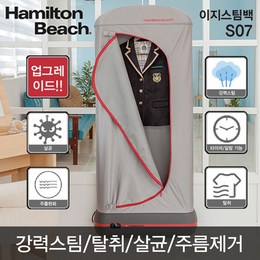 도노도노장난감살균기