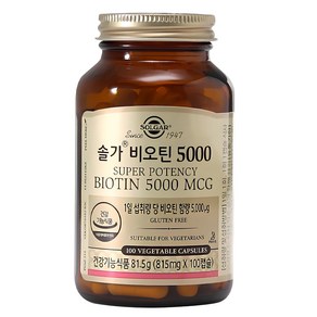 솔가 비오틴 5000, 100정, 1개